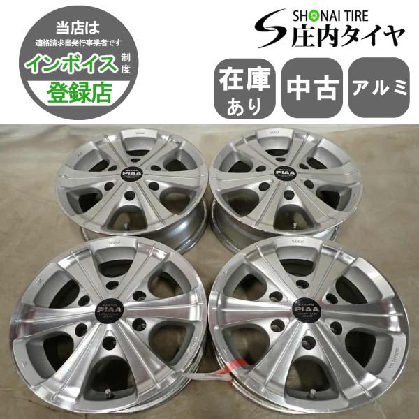 4本SET 会社宛 送料無料 15×6J PIAA アルミ ホイール 6穴 PCD139.7mm +
