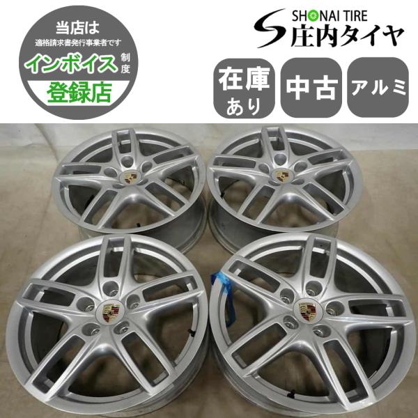 4本SET 会社宛 送料無料 19×8.5J ポルシェ カイエン ターボ 純正 アルミ ホイール 5穴 PCD 130mm +59 ハブ径71.6mm 店頭交換