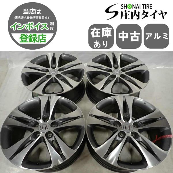 4本SET 会社宛 送料無料 18×8J ホンダ アコードツアラー 純正 アルミ