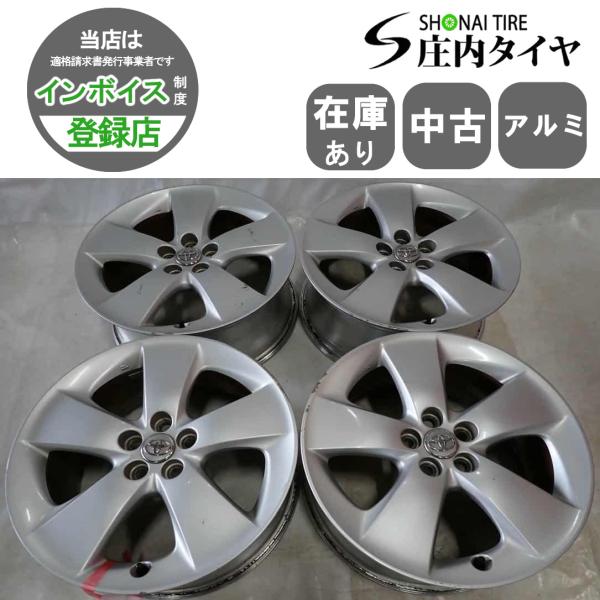 tire-shonai_f9121