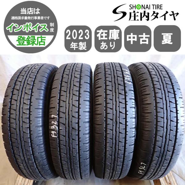 夏4本SET 会社宛 送料無料 145R12 6PR LT ダンロップ ENASAVE VAN01 