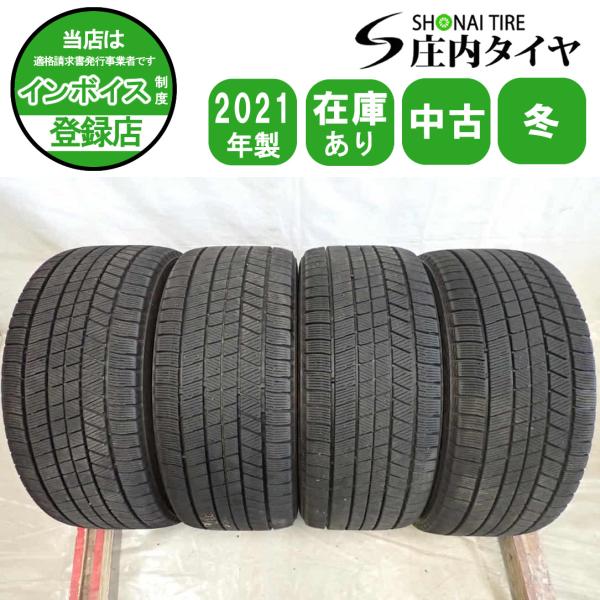 冬4本 会社宛送料無料 245/45R17 99Q ブリヂストン ブリザック VRX3 2021年製 クラウン レクサスGS IS スカイライン BRZ レガシ