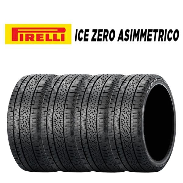 ICE ASIMMETRICO 2022年製 新品 4本価格 会社宛 送料無料 215/55R17