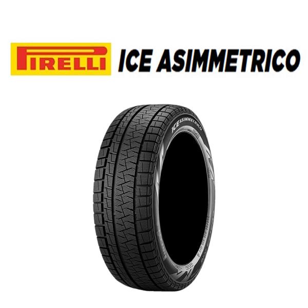 ICE ASIMMETRICO 2022年製 新品 1本価格 会社宛 送料無料 215/60R17 