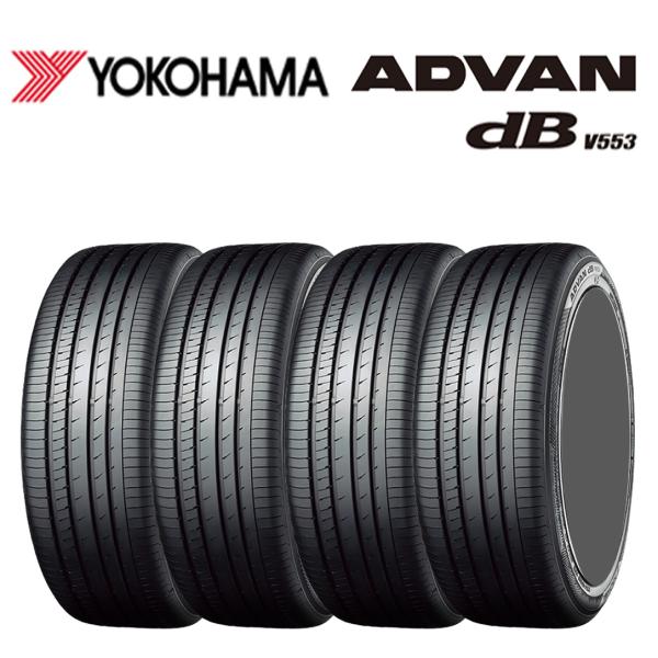 2025年製 新品 4本価格 会社宛 送料無料 225/55R18 98V ヨコハマ YH ADVAN dB V553 夏 エルグランド ハリアー  アウトランダー NO,FK1885