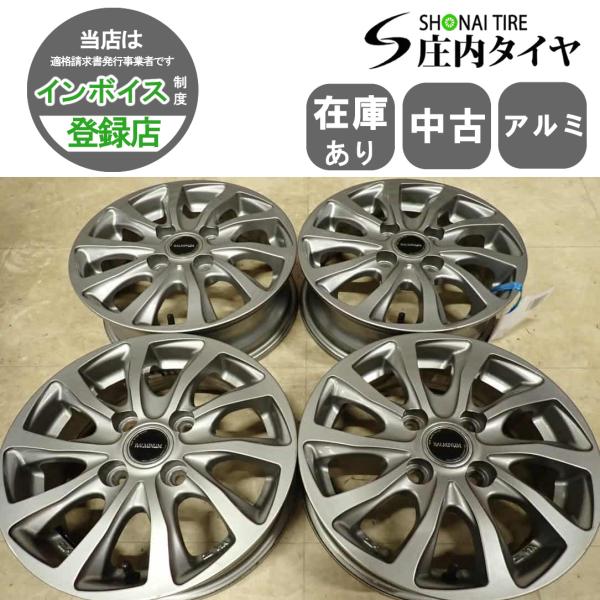 かっちゃん  13インチアルミホイール　4本　ブリヂストン 4本SET 会社宛 送料無料 13×4.5J ブリヂストン アルミ 4穴 PCD 100mm +