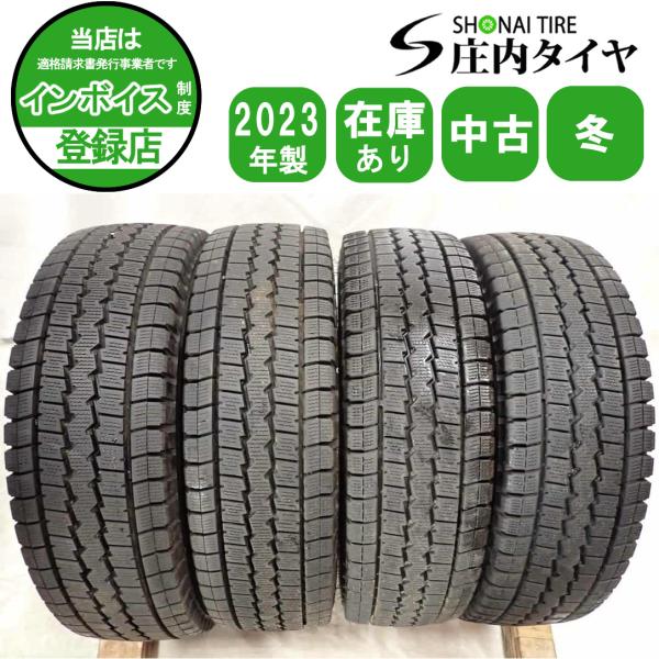 冬 4本SET 会社宛 送料無料 195/85R15 113/111 LT ダンロップ WINTER