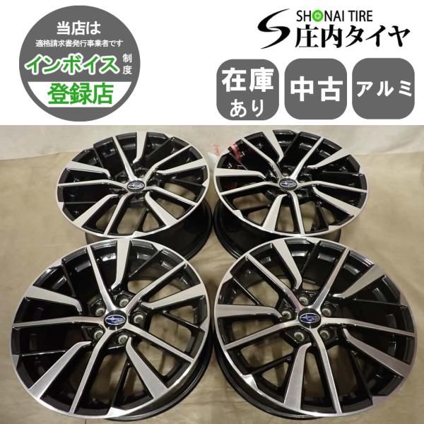 tire-shonai_i0617