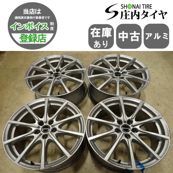 4本SET 会社宛 送料無料 18×8J ボルベット BORBET アルミ ホイール 5穴 PCD 108mm +50 ハブ径75mm ボルボ XC40 XC6