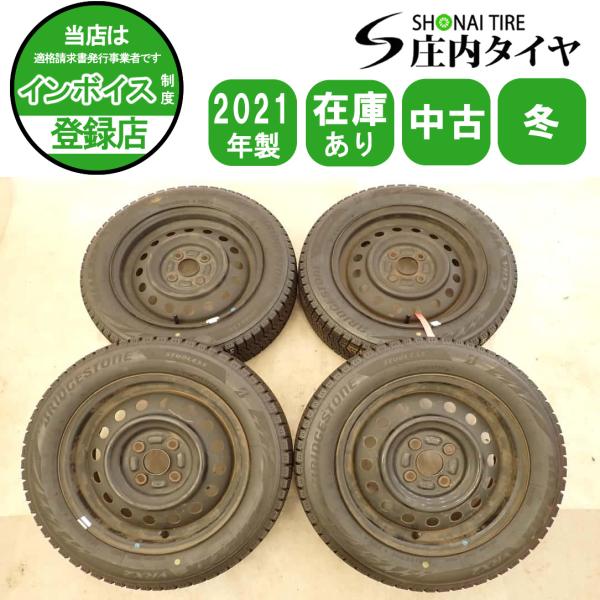 冬4本SET 会社宛 送料無料 155/65R14×4.5J 75Q ブリヂストン