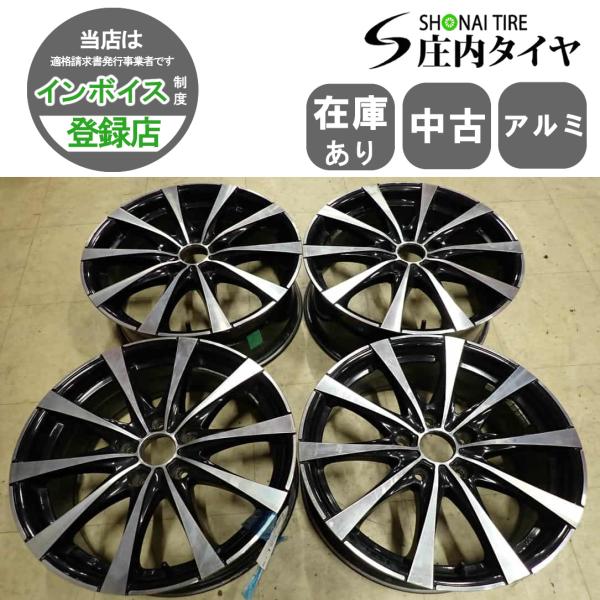 4本SET 会社宛 送料無料 15×6J ユーロテック EUROTECH アルミホイール 5穴 PCD 112mm +47 ハブ径57mm アウディ A3 A4