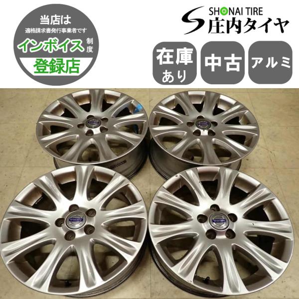 4本SET 会社宛 送料無料 17×7J ボルボ VOLVO V70純正 アルミ ホイール 5穴 PCD 108mm +50 ハブ径63.3mm 店頭交換OK 