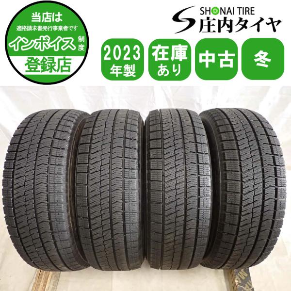2021年製 195/65R16 ブリヂストンvrx2 ホイールセット！ 冬4本SET 会社宛 送料無料 195/65R16 92Q ブリヂストン ブリザック