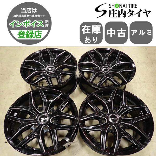 tire-shonai_i2844