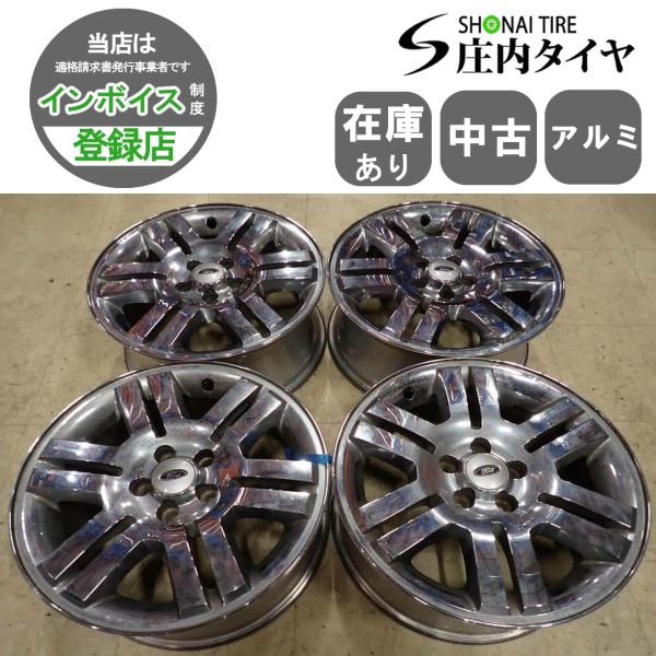 4本SET 会社宛 送料無料 18×7.5J フォード 純正 アルミ ホイール 5穴 PCD 114.3mm +44 ハブ径70.5mm エクスプローラー XL