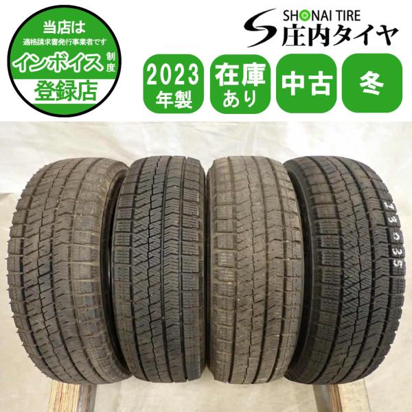 ホイール付タイヤ2本サイズ155/65R13 BRIDGESTONE 2023年 冬4本SET 会社宛 送料無料 155/65R13 73Q ブリヂストン ブリザック