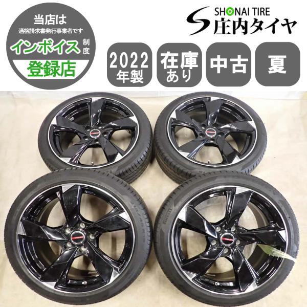 夏4本SET 会社宛 送料無料 215/45R18×8J 93W ピレリ パワジー 2022年製