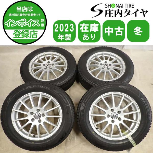  X3(F25.E83) 極上9分山 BSスタッドレス 225/60R17 冬4本SET 会社宛 送料無料 225/60R17×7J 99Q ブリヂストン ブリザック