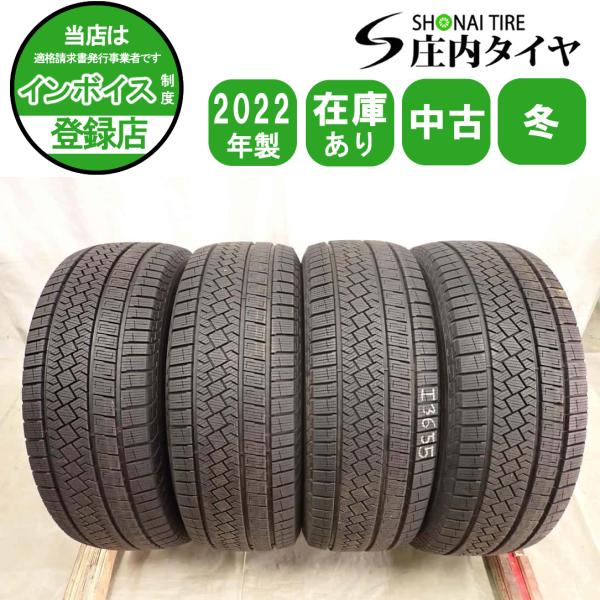 冬4本SET 会社宛 送料無料 235/65R17 108H ピレリ アイスアシンメトリコ 2022年製 MDX メルセデスベンツ Mクラス Rクラス BMW 