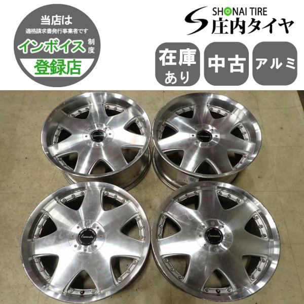 tire-shonai_i3813