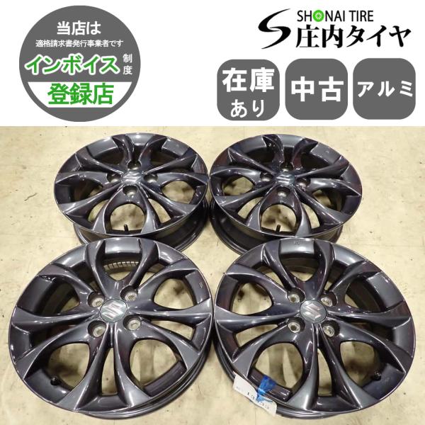 4本 会社宛 送料無料 15×4.5J スズキ MA15S ソリオ 純正 アルミ