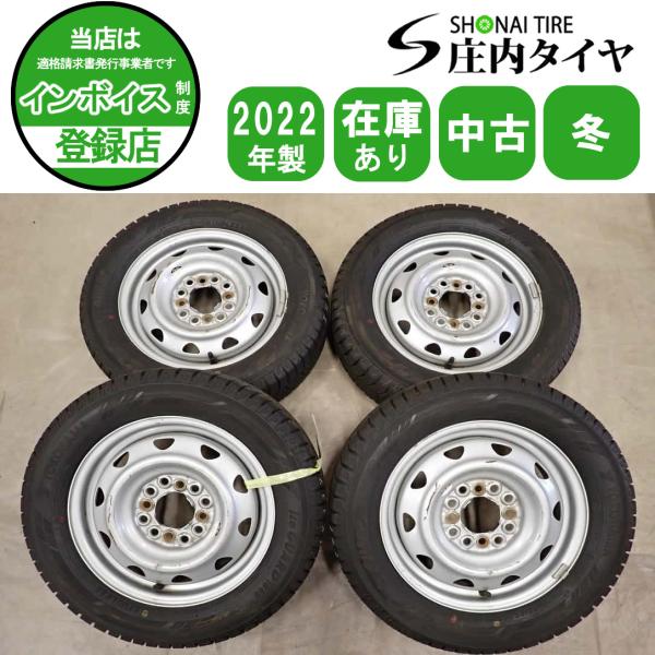 155/65R13 73QヨコハマアイスガードiG60年式24冬タイヤ4本セット 冬4本SET 会社宛 送料無料 155/65R13×4J 73Q ヨコハマ アイスガード