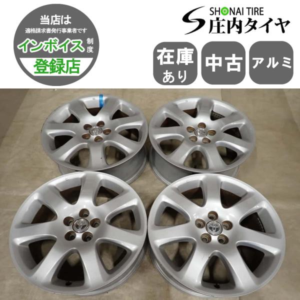 4本SET 会社宛 送料無料 17×7J トヨタ アベンシス 純正 アルミ 5穴 PCD 100mm +45 ハブ径54mm レクサスCT ウィッシュ 店頭交換