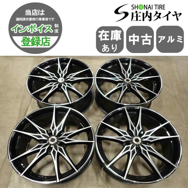 4本 会社宛 送料無料 20×8.5J M'z SPEED JUNORISING BLACK アルミ 5穴