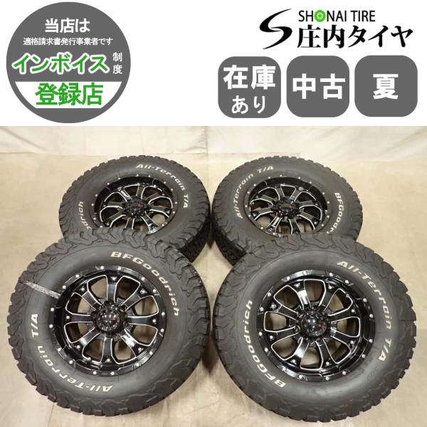 夏4本SET 会社宛 送料無料 285/70R17×8J LT BFグッドリッチ T/A KO2
