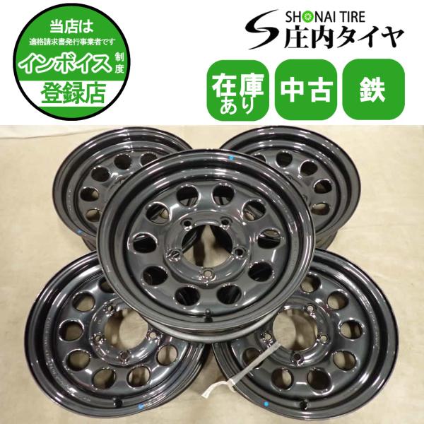 5本SET 会社宛 送料無料 15×5.5J スズキ ジムニーシエラ 純正 スチール 鉄 5穴 PCD 139.7mm +5 ハブ径108mm 背面付き 店頭交