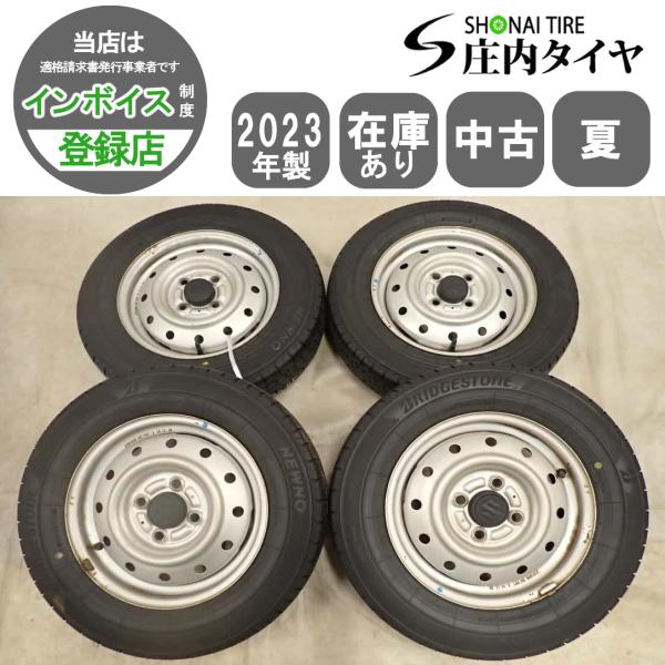 夏4本SET 会社宛 送料無料 145/80R13×4J 75S ブリヂストン ECOPIA