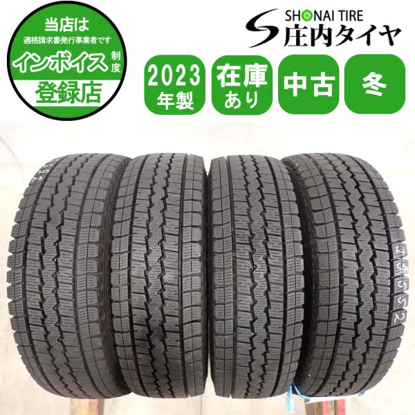 S-730【超バリ山/2023年製造】ダンロップWINTER！165/65R14 冬4本 会社宛 送料無料 165R13 6PR LT ダンロップ DUNLOP WINTER MAXX