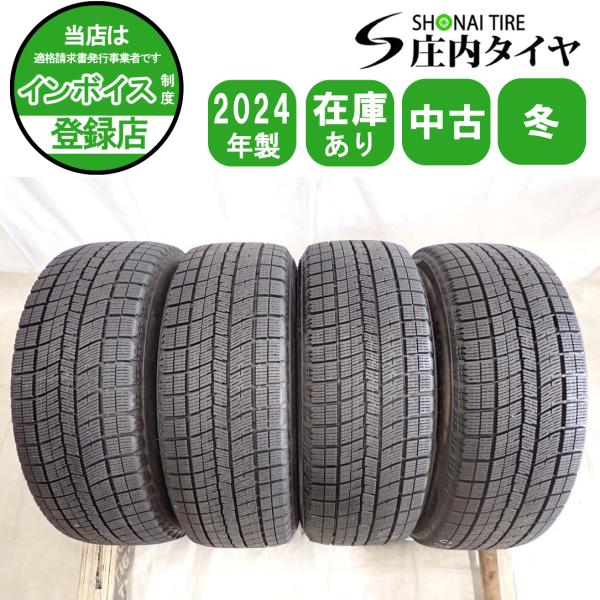 冬4本SET 会社宛 送料無料 205/60R16 92Q ナンカン ICE ACTIVA AW1