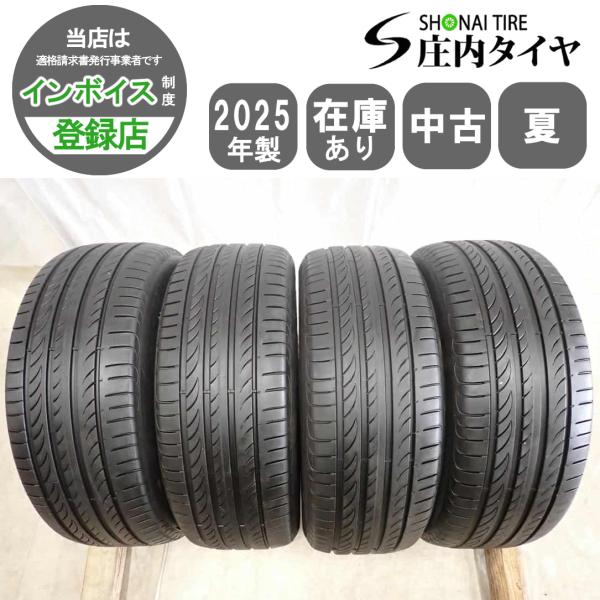 夏 4本SET 会社宛 送料無料 205/60R16 92V ピレリ パワジー 2025年製