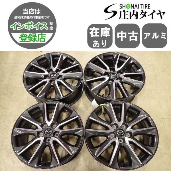 4本SET 会社宛 送料無料 18×7J MAZDA マツダ CX-3 DK5系 XD Touring