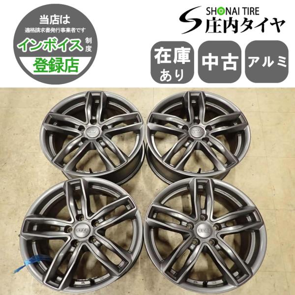 4本SET 会社宛 送料無料 17×7J ユーロテック GAYA5 アルミ 5穴 PCD 112mm +50 ハブ径 57mm AUDI アウディ A3 Q2 