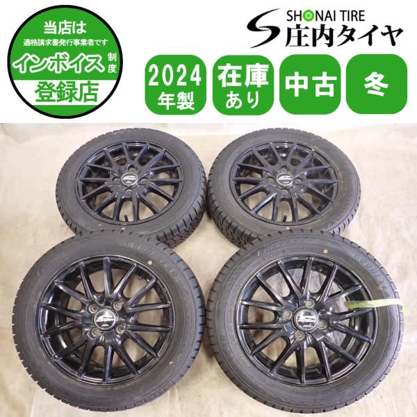 冬 4本SET 会社宛 送料無料 155/65R14×4.5J 75Q グッドイヤー アイス