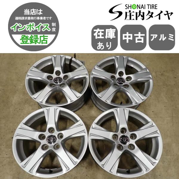 4本SET 会社宛 送料無料 16×6.5J トヨタ 30系 アルファード ヴェル