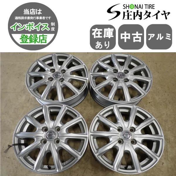4本SET 会社宛 送料無料 15×4.5J 日産 純正 アルミ 4穴 PCD 100mm +46