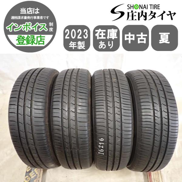 夏 4本SET 会社宛 送料無料 155/65R14 75S グッドイヤー EfficientGrip