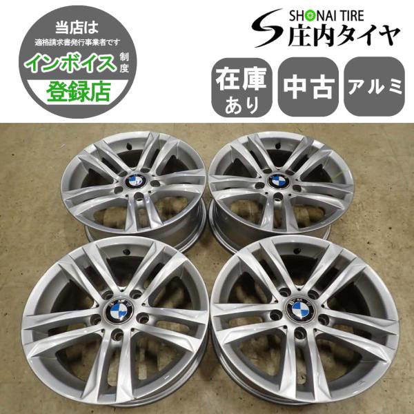 4本 会社宛送料無料 16×7J MAK シルバー アルミ ホイール 5穴 PCD 120mm +35 ハブ径 73mm BMW 1シリーズ 3シリーズ 店頭交