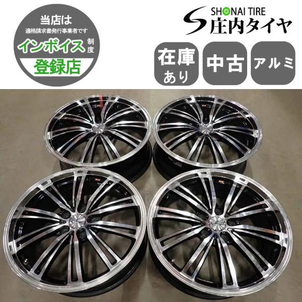 WEDS レオニス TR 18インチ アルミホイール2本 4本SET 会社宛 送料無料 18×7J WEDS レオニス LEONIS TR アルミ 5穴
