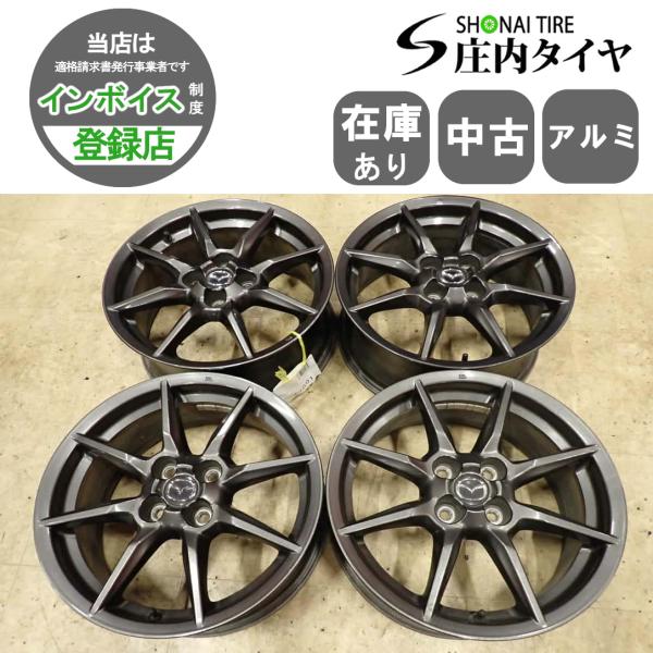 4本SET 会社宛 送料無料 16×6.5J マツダ ND5RC ロードスター 純正