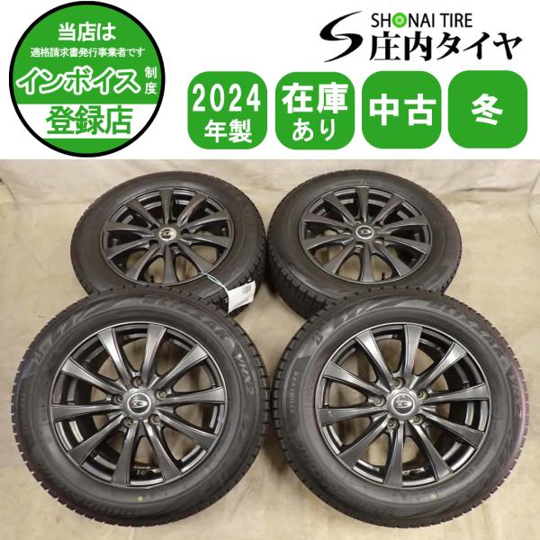 冬 4本SET 会社宛 送料無料 205/60R16×6.5J 92Q ブリヂストン