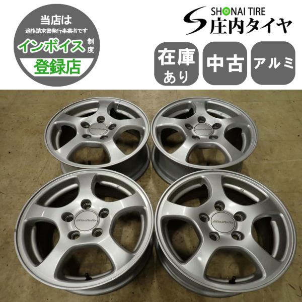 4本SET 会社宛 送料無料 15×6J ホンダ 純正 モデューロ アルミホイール 5穴 PCD 114.3mm +50 ハブ径64mm インサイト シャトル 