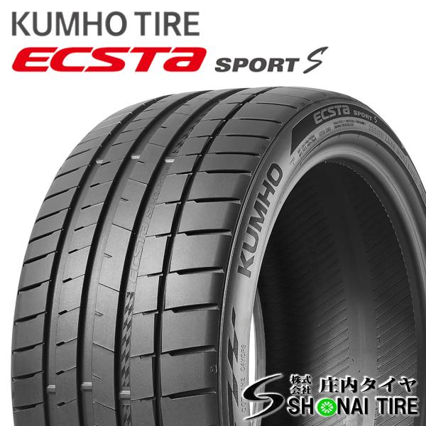 在庫要確認 会社宛 送料無料 クムホ ECSTA PS71 265/35R19 98Y XL 夏1本価格 BMW M1 キャデラック CTS ベンツ SL レク
