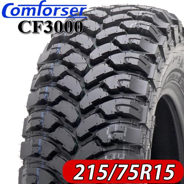 ジムニー用 215/75R15LT CF3000 tire-shonai_sh211-4-4