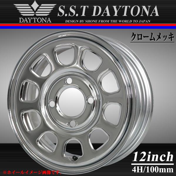 TSW DAYTONAデイトナ アルミホイール4本セット 17インチ メッキ 楽天市場】デイトナ ホイール 17インチの通販