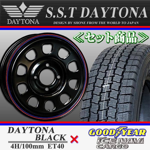 2023年製 新品 4本価格 会社宛送料無料 145/80R12 80/78LT 冬 