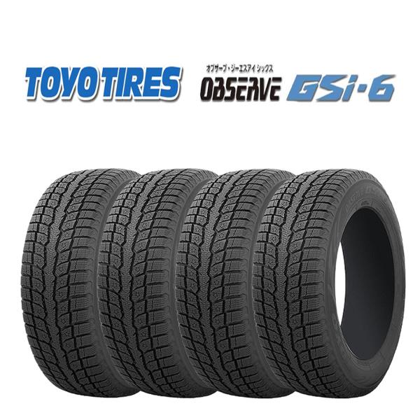 OBSERVE 2025年製 新品 4本価格 265/65R17 112H 冬 TOYO トーヨー GSi